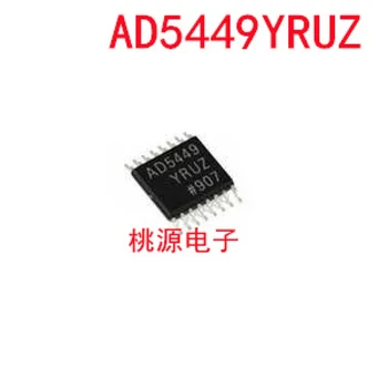 1-10PCS AD5449YRUZ AD5449 TSSOP16 IC chipset Originál