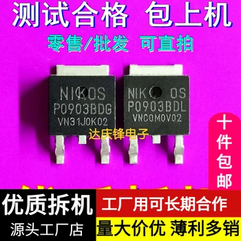 10pcs/veľa Demontáž NIKOS P0903BDG P0903BDL 25V50A NA-252 N-kanálového MOSFET