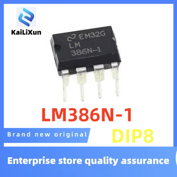 (10piece) 100% Nové LM386N-1 Chipset