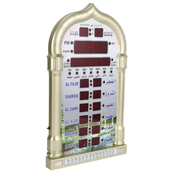 12V Mešita obec azan Kalendár Moslimské Modlitby Nástenné Hodiny Alarm Ramadánu Domova + Diaľkové Ovládanie EÚ Plug