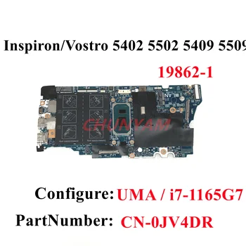 19862-1 i7-1165G7 PRE Dell Vostro 5502 5402 Inspiron 5402 5502 5409 5509 Notebook Doske CN-0JV4DR JV4DR 100%Test