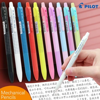 1pc Pilot Shake Mechanické Ceruzky HFME-20R Obmedzené Kawaii Ceruzky 0,3 mm 0,5 mm Office&školy Grafické efekty Roztomilý Darček