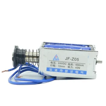 1pcs JF-Z05 DC12V/DC24V 0.4 JE 45N Push Pull Typ Otvorený Rám Brzdový Elektromagnet