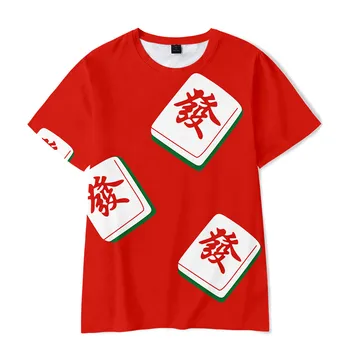 2023 3D Vytlačené Čínsky Mahjong T Shirt Muži ženy Krátke Rukávy T-Shirt Lete Chlapec, dievčatá, deti Bežné Ice Hodváb Top