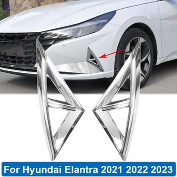 2KS/SET Predné Foglight Kryt Hmlové Svetlá, Lampy, Nálepky, Výbava Pre Hyundai Elantra Avante 2021 2022 2023 Exteriéru Auto Príslušenstvo