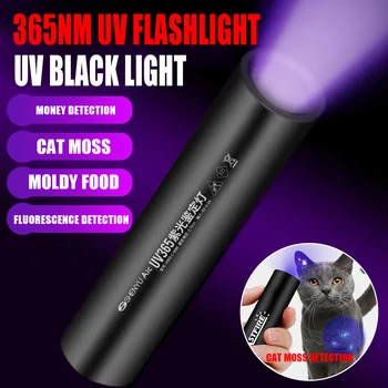 365nm UV Baterka USB Nabíjateľné Mini Ultrafialové Lampy Baterky Inšpekcie Lampa Black Svetlo Pre spoločenské Moču Škvrna Detektor Nástroje