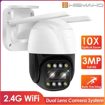 3MP IP Kamera WiFi 10X Zoom Dual-Objektív Fotoaparátu Systém Video Surveillance Camera Bezpečnostné Kamery CCTV Kamera, Fotoaparát Auto Tracking