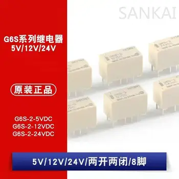 5 KS/VEĽA Originálnych G6S-2-5VDC/12VDC/24VDC Súbor Normálne Otvoriť 2A 8-Pin Signál Relé