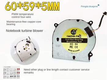 6005 60 * 59 * 5MM notebooku grafická karta PWM regulácia teploty 6TYP turbína dúchadla 5V 0.26 NA odvod tepla ventilátor
