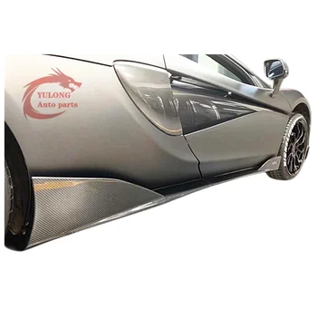 600LT štýl Suché uhlíkových vlákien strane sukne pre McLaren 540C 570S inovované 600LT Suché uhlíkových vlákien telo auta