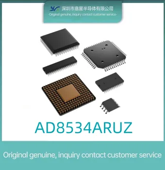 AD8534ARUZ package TSSOP14 čip pôvodné autentické nových vozidiel