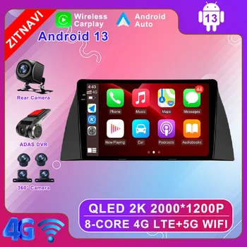 Android 13 Pre Chery Tiggo T11 1 2005 - 2013 autorádia ADAS Multimediálne WIFI 4G LTE Č 2din Video Navigácia GPS Autoradio AHD