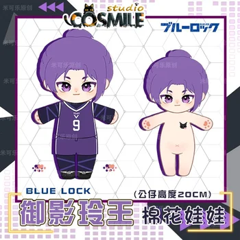 Anime BLUE LOCK Reo Mikage Plnené Plushie 20 cm Plyšové Bábiky Hračky Telo, Oblečenie, Oblečenie Aug KM