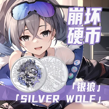 Anime Honkai: Hviezda Železničnej Silver Wolf Zliatiny Kovové Mince Cosplay Zber Fotografovať Rekvizity Pamätných Mincí, Vianočné Darčeky