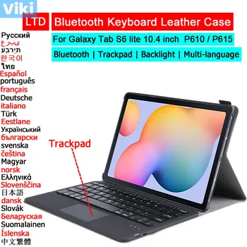 Bluetooth Klávesnicu, obal Pre Samsung Galaxy Tab S6 lite A7 10.4 S5e S7 S8 11 A8 T510 Tablet Prípade ruskej arabské Klávesnice hebrejského