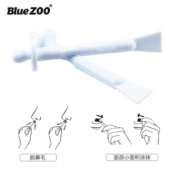 BlueZOO cezhraničnej Krásy Nástroj pre Odstránenie Chĺpkov v Nose PP Stick Chĺpkov v Nose Tváre Dva v Jednom depilačný Vosk Multi-purpose Vosk Stick