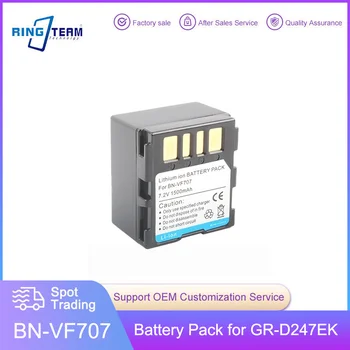 BN-VF707 BN-VF707U BN-VF707UE BN-VF707US Batérie JVC GR-D247EK GR-D250EK EK GZ-MG21 EK GZ-MG37 NW GZ-D240 GR-X5