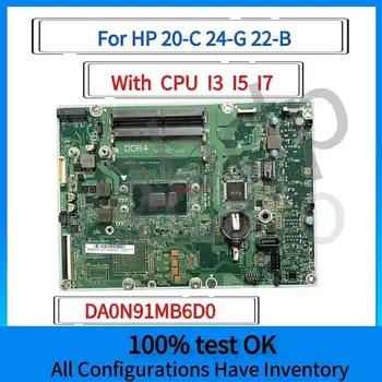 DA0N91MB6D0.Pre HP 20-C 24-G 22-B AIO Notebook Doske. 848949-007/848949-607.S CPU I3 I5 I7.100% Plne Testované