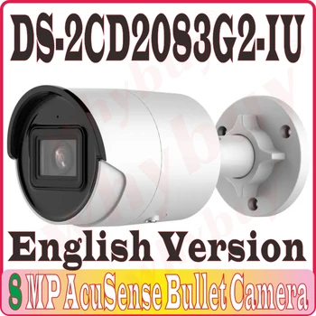 DS-2CD2083G2-IE Zámorských anglickú Verziu 8 MP AcuSense Pevné Bullet Sieťová Kamera s IR 40m Krytý Vonkajší kamerový ONVIF Upgradeabl