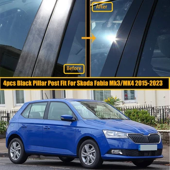 Dvere auta Piliera Príspevky na Škoda Fabia Mk3 (NJ) 2015-2021 Mk4 2022-2023 Okno Orezania Kryt BC Stĺpec Nálepky