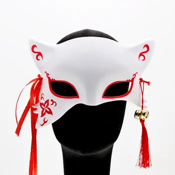 Fox Maska Japonské Anime Cosplay Masky Kabuki Kitsune Masky Polovicu Tváre Festival Maškaráda Strany Rekvizity Halloween Kostým Rave