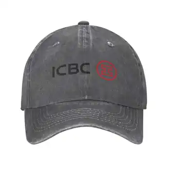 ICBC logo Módne kvality Denim spp Pletené klobúk Baseball cap