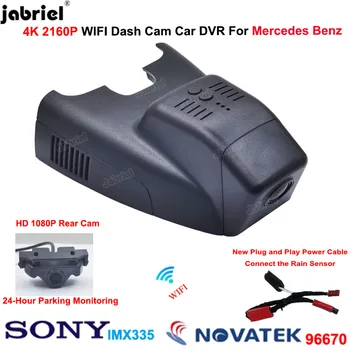 Jabriel 4K 2160P Wifi Dash Cam Auta Dvr Kamery Duálny Objektív 24H na Mercedes Benz B Trieda w246 w247 B180 B200 B250 B260 2011-2019