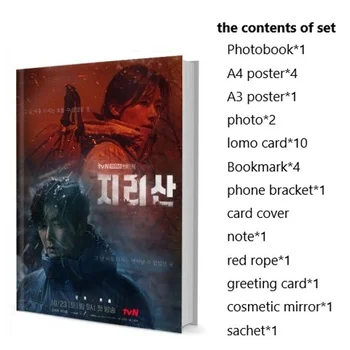 Jirisan Gianna Jún Ji-hun Ju Dong-il Sung Fotoknihu Set S Plagát Lomo Karty Záložku Foto Albumu Knihy