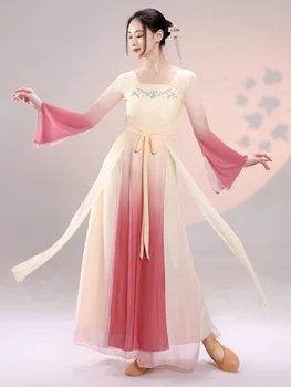 Klasický Tanec Šaty Žien Slim Fit Fyzické Cvičenie Oblečenie Fairy Čínsky Klasický Tanec Etnických Tanečné Kostýmy