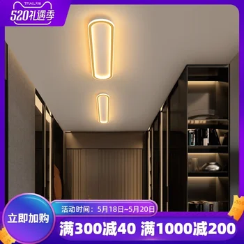 moderné celling svetlo chodbe svietidlá stropné priemyselné stropné svietidlo domov osvetlenie luster stropné led strop