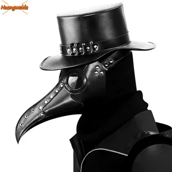 Mor Lekár Čierna Maska Smrti Kožené Halloween Steampunk PU Karneval Cosplay Dospelých De Ako Dospelých, Divadlo Maska smrtka