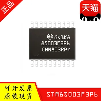 Na 10PCS ATM8F8040K-TU173 nahrádza STM8S003F3P6 ST MCU mikroprocesory