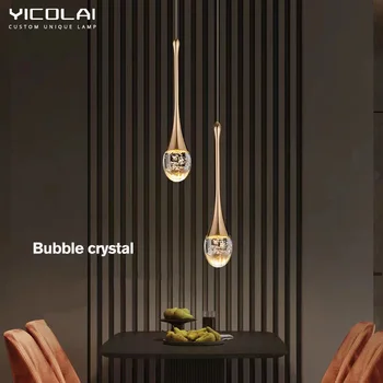 Nordic Moderné Bublina LED Prívesok Svetlo Dlho Visí Lano Pre Spálne, Obývacia Jedáleň Štúdia Miestnosti, Kuchyne Loft Šatňa Domova