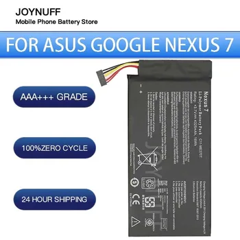 Nové Batérie Vysokej Kvality, 0 Cyklov Kompatibilné C11-ME370T Pre Asus Google Nexus 7（ 2012 3G ）telefón Dostatočnú Výmenu Batérií