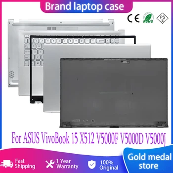 Nové Pre ASUS VivoBook 15 X512 V5000F V5000D V5000J Top Prípade LCD Zadný Kryt/Predný Rám/opierka Dlaní/Spodný Veci/Závesy Bývanie Kryt