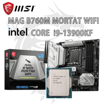 NOVÉ procesory Intel Core I9-13900KF CPU+MSI MAG B760M MALTY WIFI DDR5 LGA 1700 Doske Vyhovovali Micro-ATX Intel B760 Ale Bez Chladiča