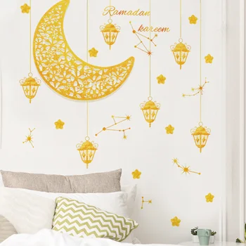 Nový Moderný Ramadánu Dekorácie Zlaté Závesné Svetlo Mesiaca Obývacia Izba Samolepky Na Stenu Biblie Zdobia Nálepky Tapety