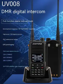 Okamžité správy DMR digitálne walkie talkie s dual frekvenčné pásmo, duálne zobrazovanie a duálny čas slot 10W moc ručné UV008