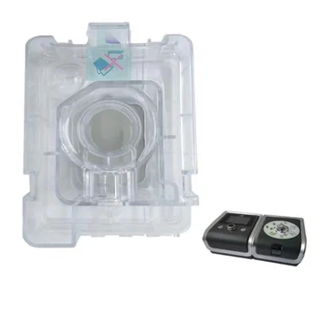 Pôvodné Vody Komory pre BMCSecond Generácie Cpap Ventilator CPAP Nádrž na Vodu, Vody Box