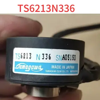 Second-hand encoder TS6213N336