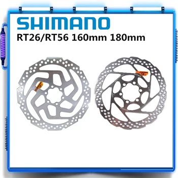 Shimano SM-RT26/56/66/76 DEORE XT SM-RT86 Kotúčové Brzdy Rotora Disk Stredová Centrum 6 Skrutiek MTB Bike Rotora Skrutky 160mm/180 mm/203mm