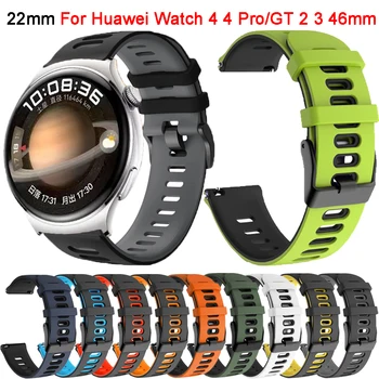 Silikónové Popruh Pre Huawei Sledovať 4 4 Pro Smartwatch Nahradenie Náramok Pre Huawei GT 2 3 Pro 46 mm Kapela 22 mm Náramok Watchband
