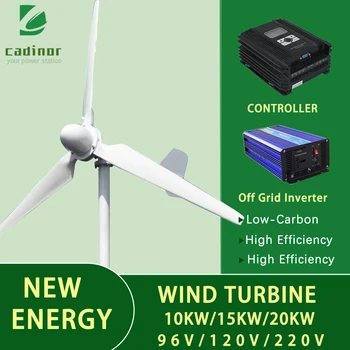 Veterná Turbína Generátor 10KW 96V veterný Mlyn HorizontaWind Generat Auta Zadarmo Energie Altern s Regulátor pre Domáce Použitie