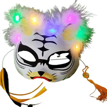 Žiariace Tiger Pierko Maska Očná Maska Anime Cosplay Tiger Mask Maska Polovicu Tváre Masku, Pierko Fox Maska Deti Strany Úlohu Hrať Rekvizity
