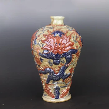 Žltá Úzky Krk Váza Plastický Kvet Dragon Váza Vintage Porcelánová Váza Retro